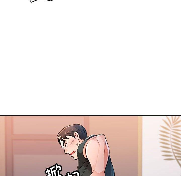 [韩国漫画] 脱轨关系 剧情,女教师,巨乳大奶#[136P]-107