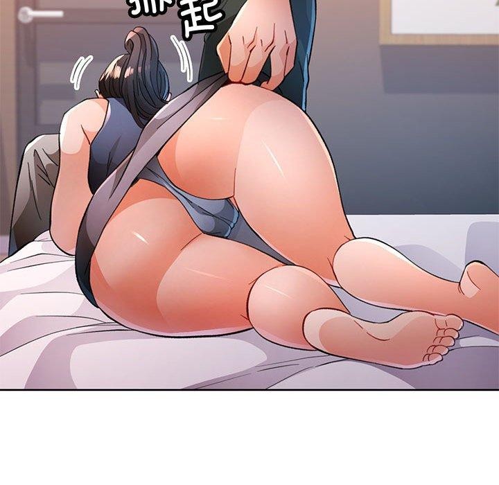 [韩国漫画] 脱轨关系 剧情,女教师,巨乳大奶#[136P]-108