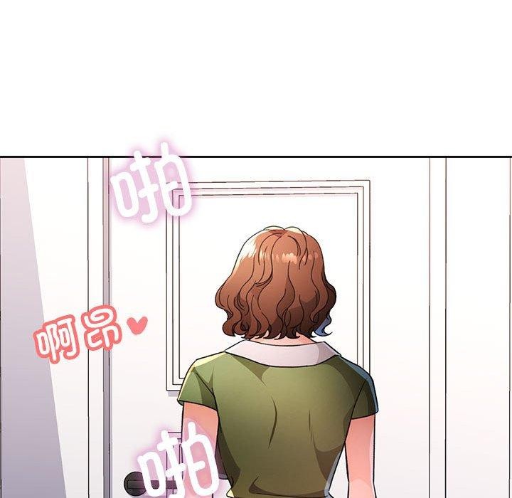 [韩国漫画] 脱轨关系 剧情,女教师,巨乳大奶#[136P]-131