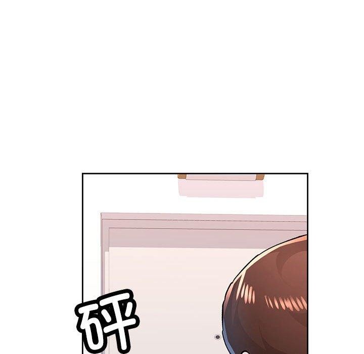 [韩国漫画] 脱轨关系 剧情,女教师,巨乳大奶#[136P]-26