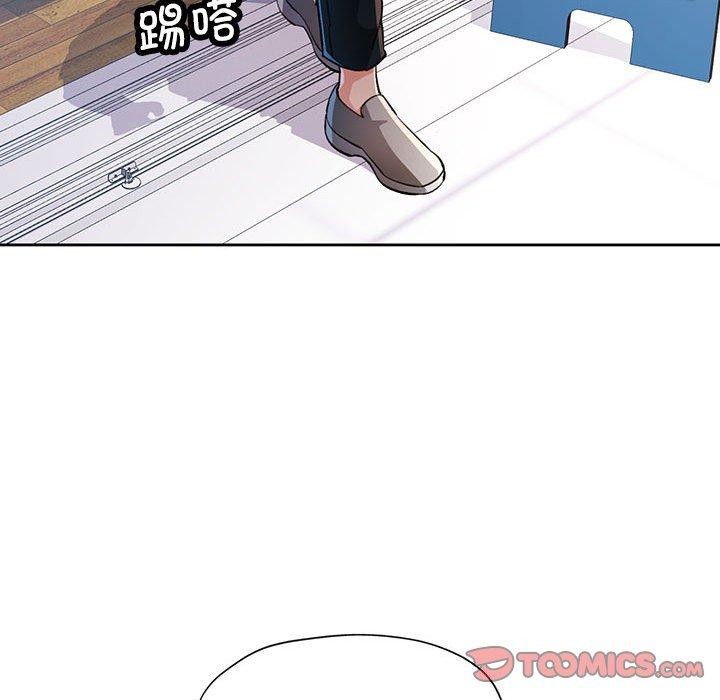 [韩国漫画] 脱轨关系 剧情,女教师,巨乳大奶#[136P]-45