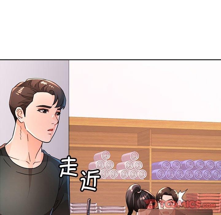 [韩国漫画] 脱轨关系 剧情,女教师,巨乳大奶#[136P]-63