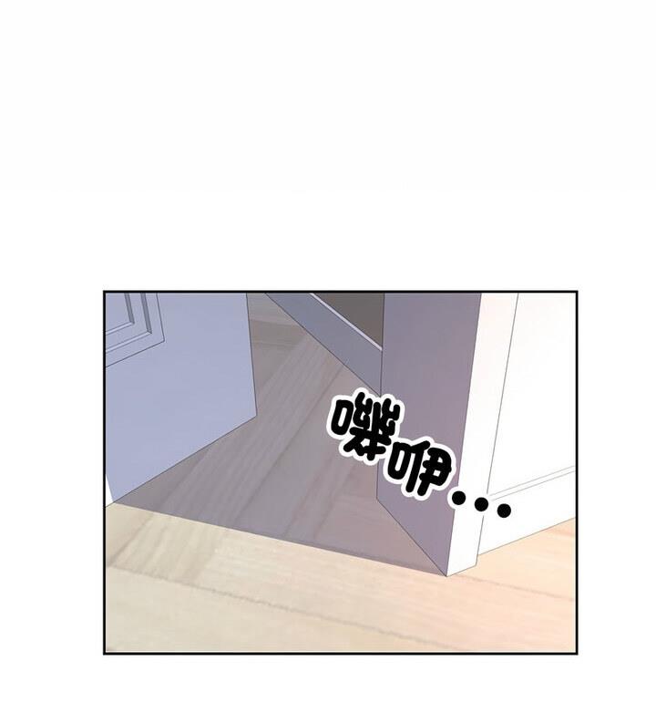 [韩国漫画] 脱轨关系 剧情,女教师,巨乳大奶#[170P]-158