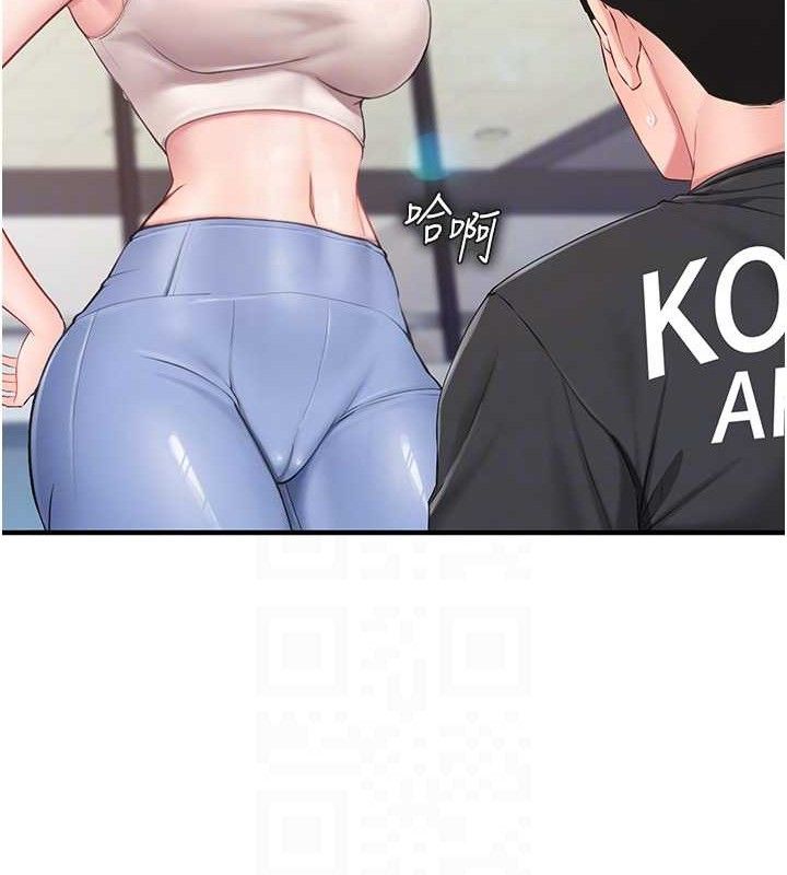 [韩国漫画] 报告女班长_一根突起 剧情,青年#[249P]-115