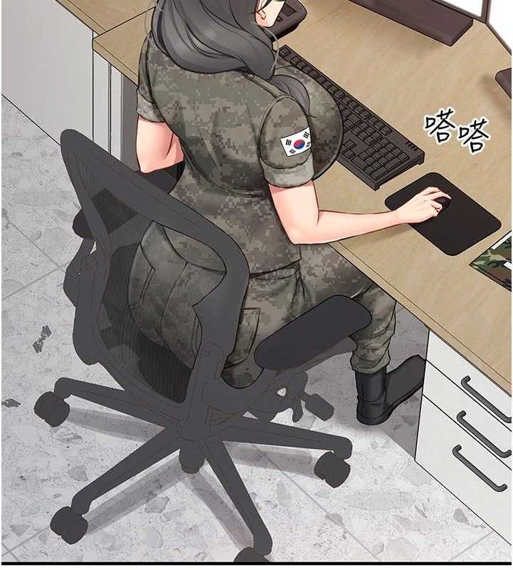 [韩国漫画] 报告女班长_一根突起 剧情,青年#[249P]-145