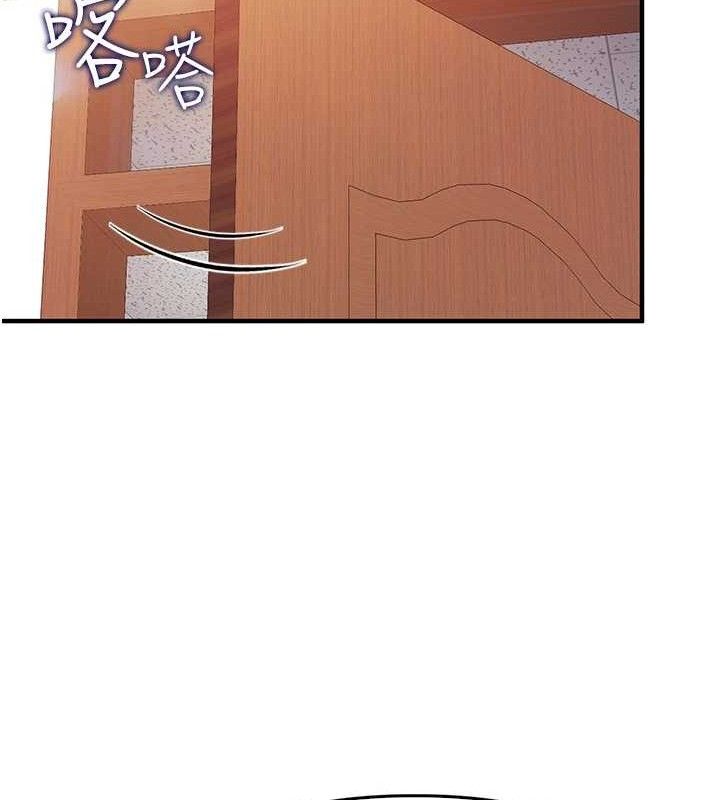 [韩国漫画] 报告女班长_一根突起 剧情,青年#[249P]-159