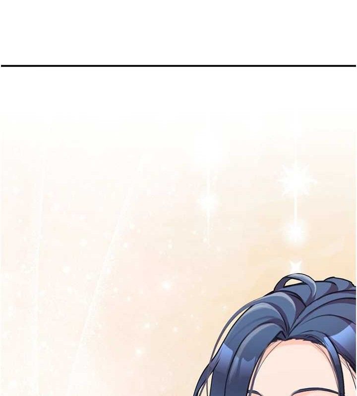 [韩国漫画] 报告女班长_一根突起 剧情,青年#[249P]-205