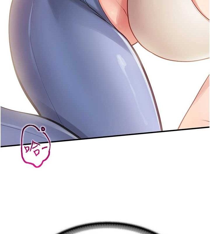 [韩国漫画] 报告女班长_一根突起 剧情,青年#[249P]-22