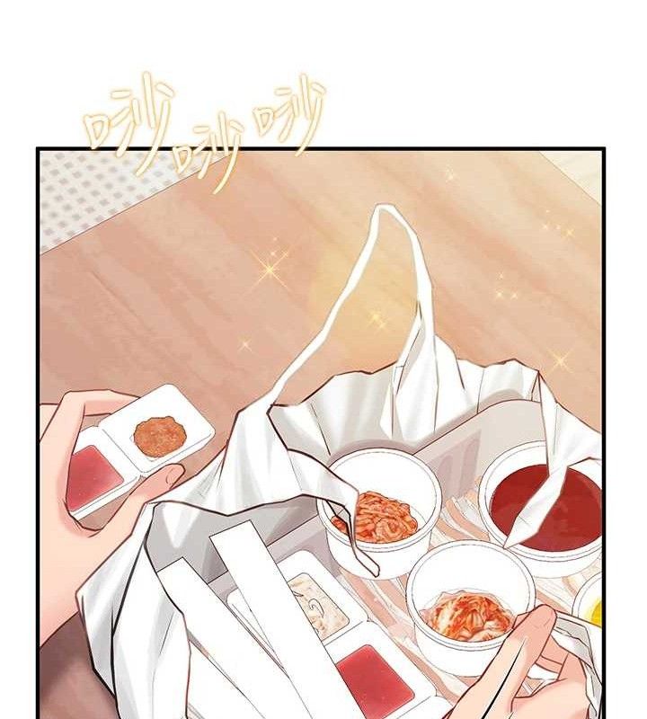 [韩国漫画] 报告女班长_一根突起 剧情,青年#[249P]-221