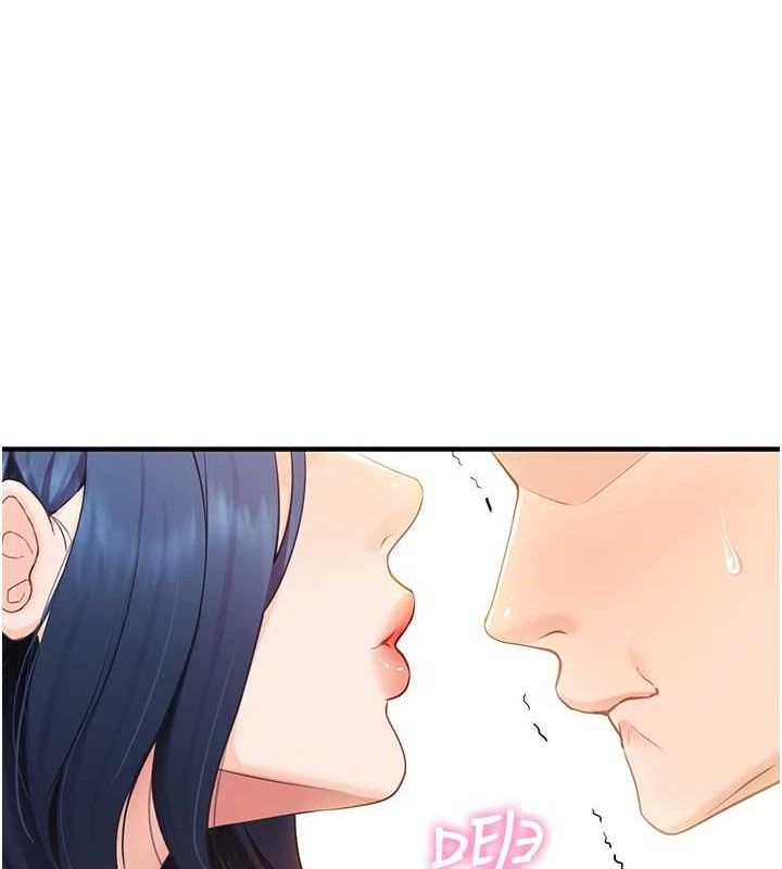 [韩国漫画] 报告女班长_一根突起 剧情,青年#[249P]-54