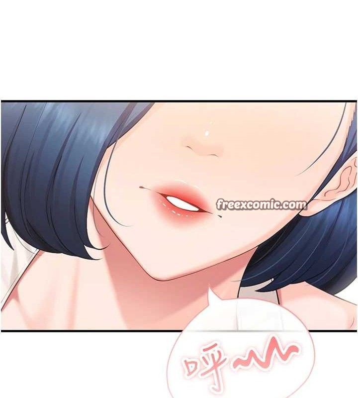 [韩国漫画] 报告女班长_一根突起 剧情,青年#[249P]-56