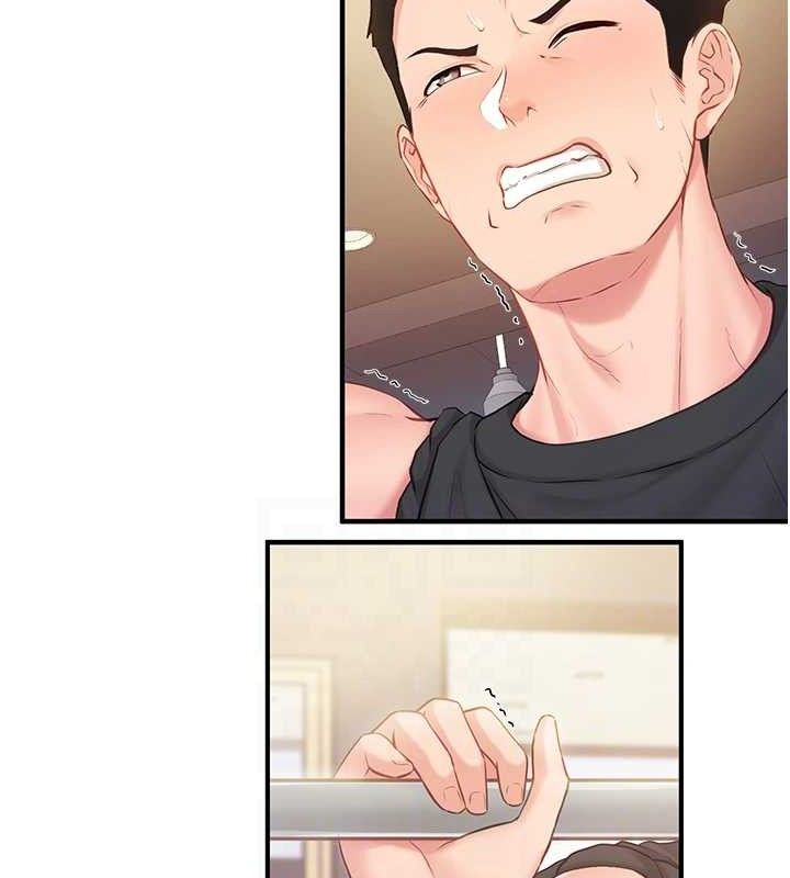 [韩国漫画] 报告女班长_一根突起 剧情,青年#[249P]-85