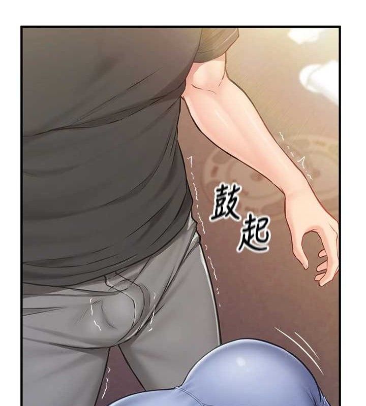 [韩国漫画] 报告女班长_一根突起 剧情,青年#[249P]-9