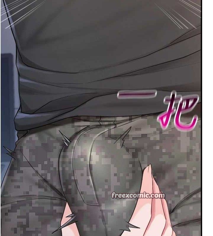 [韩国漫画] 报告女班长_一根突起 剧情,青年#[200P]-152