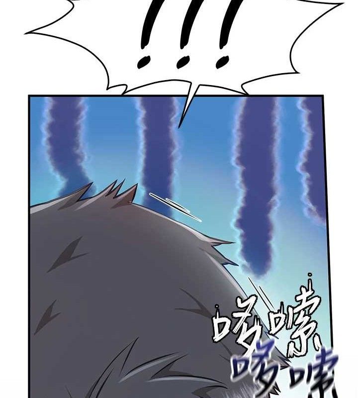 [韩国漫画] 报告女班长_一根突起 剧情,青年#[200P]-154