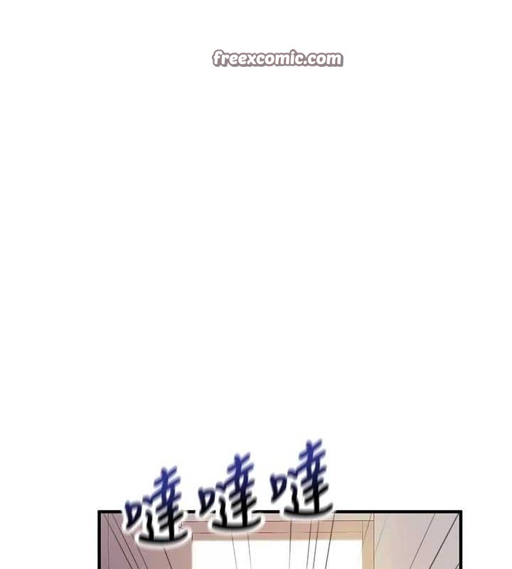 [韩国漫画] 报告女班长_一根突起 剧情,青年#[200P]-166