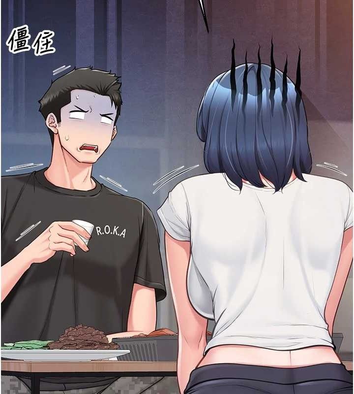 [韩国漫画] 报告女班长_一根突起 剧情,青年#[200P]-25