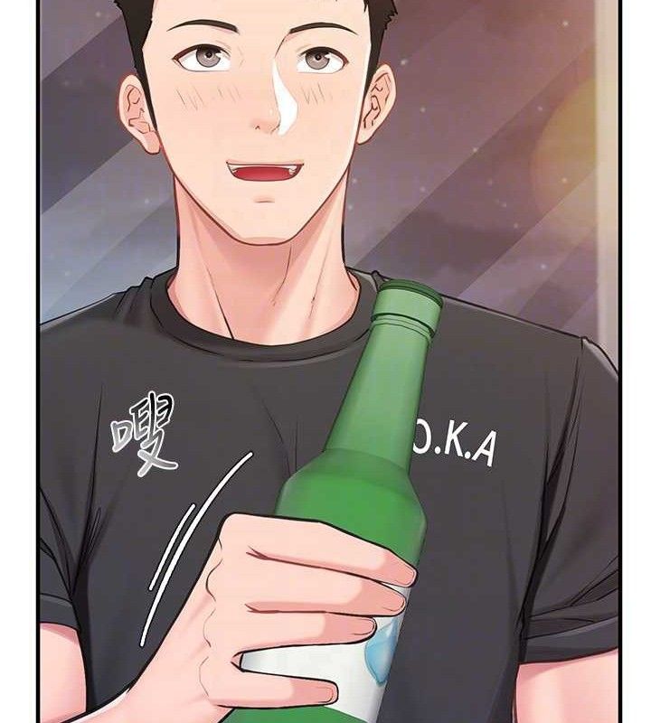 [韩国漫画] 报告女班长_一根突起 剧情,青年#[200P]-44