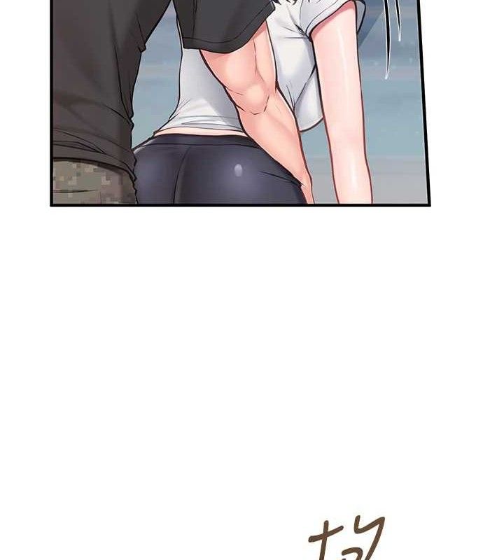 [韩国漫画] 报告女班长_一根突起 剧情,青年#[200P]-72