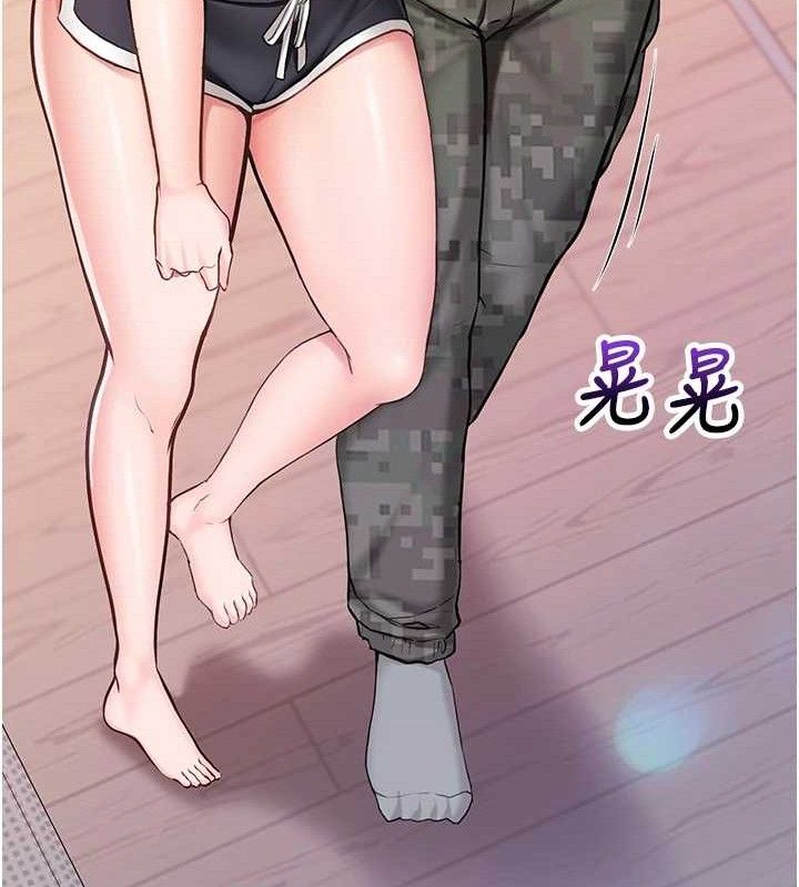 [韩国漫画] 报告女班长_一根突起 剧情,青年#[200P]-82