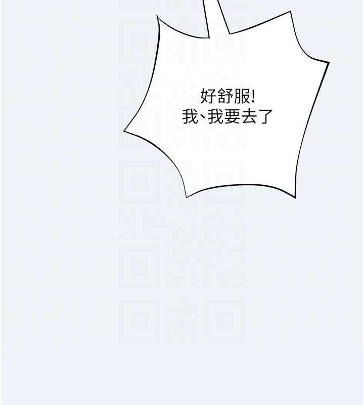 [韩国漫画] 大凤村妇女会 剧情,熟女人妻#[157P]-120