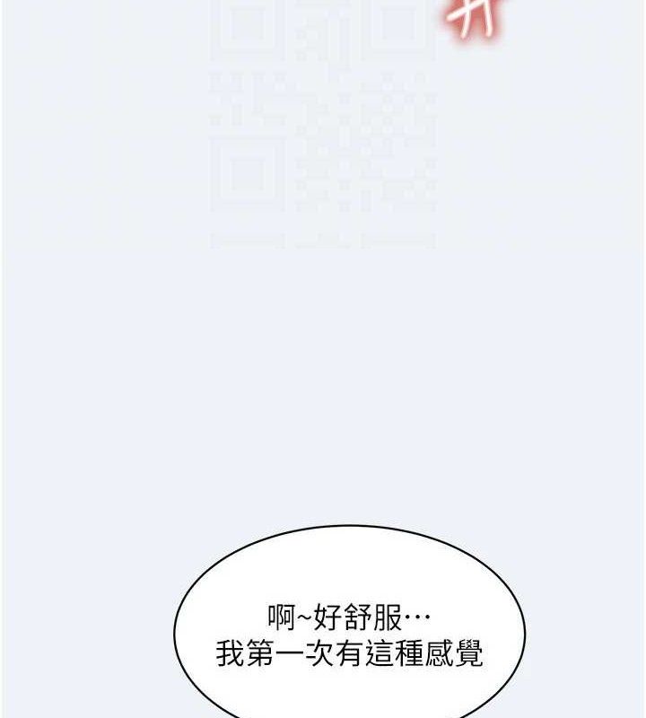 [韩国漫画] 大凤村妇女会 剧情,熟女人妻#[157P]-23