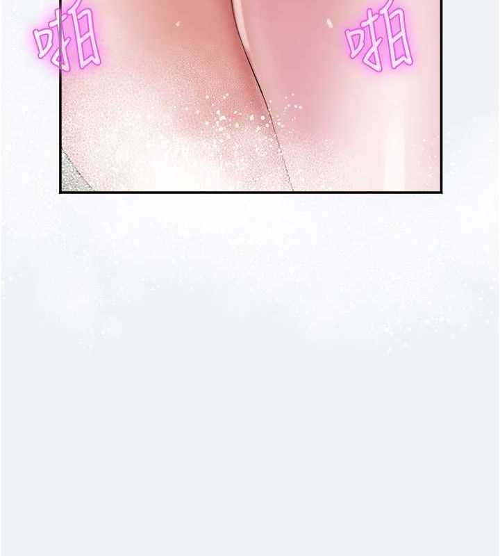 [韩国漫画] 大凤村妇女会 剧情,熟女人妻#[157P]-44