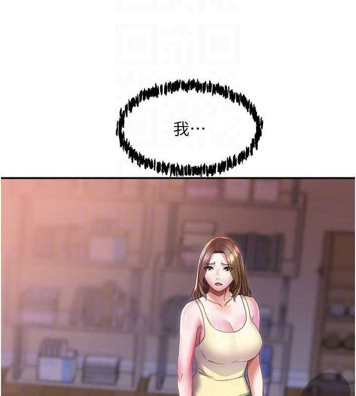 [韩国漫画] 大凤村妇女会 剧情,熟女人妻#[137P]-100