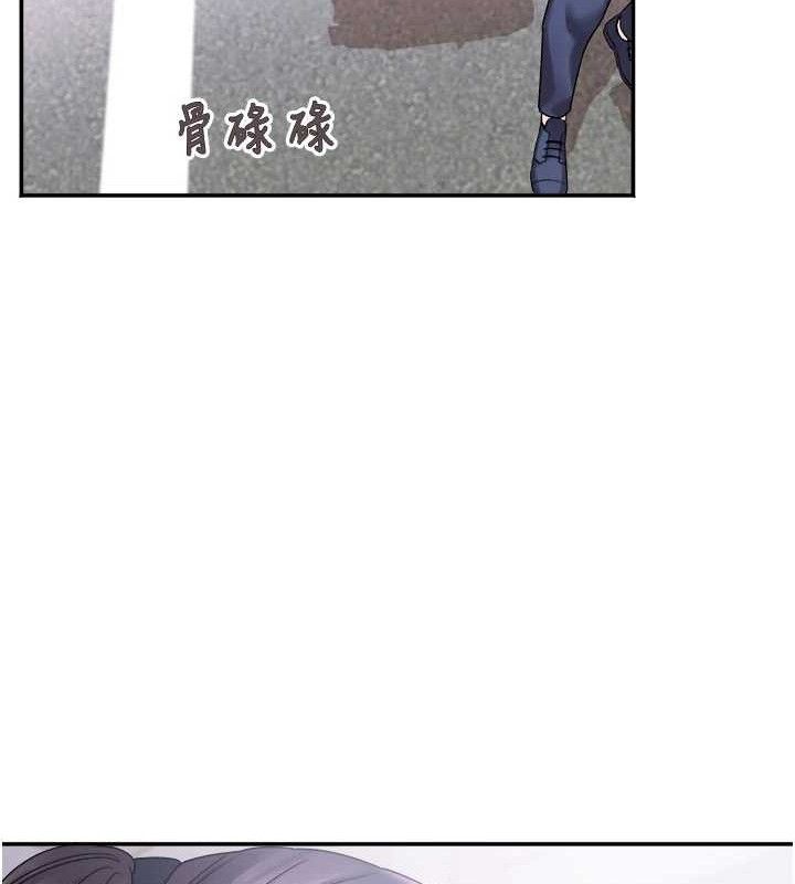 [韩国漫画] 大凤村妇女会 剧情,熟女人妻#[137P]-104