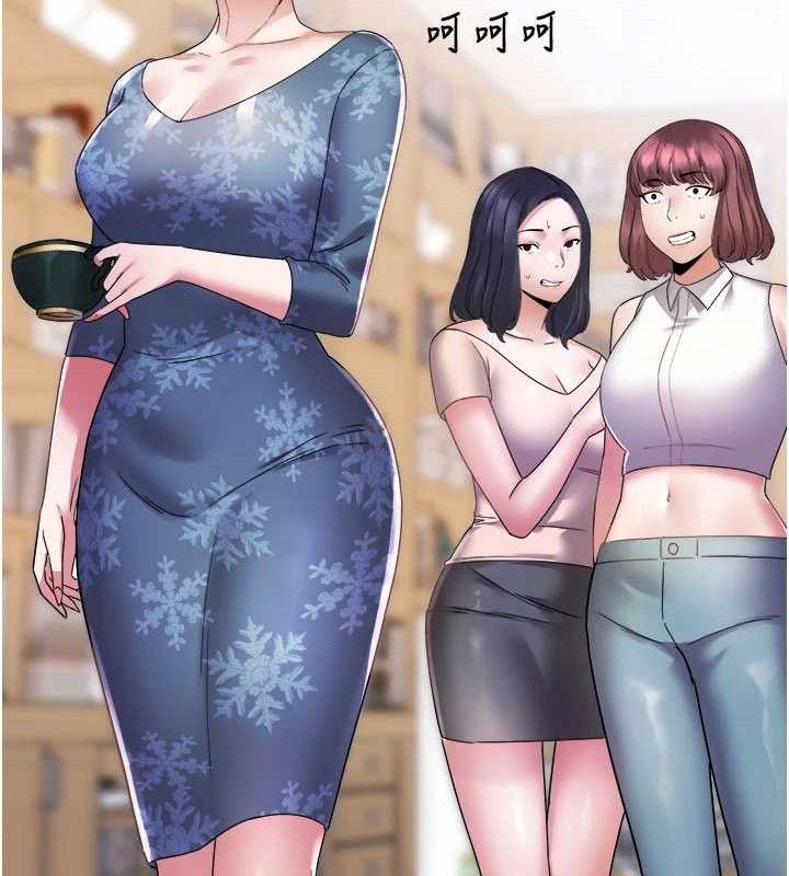 [韩国漫画] 大凤村妇女会 剧情,熟女人妻#[137P]-118