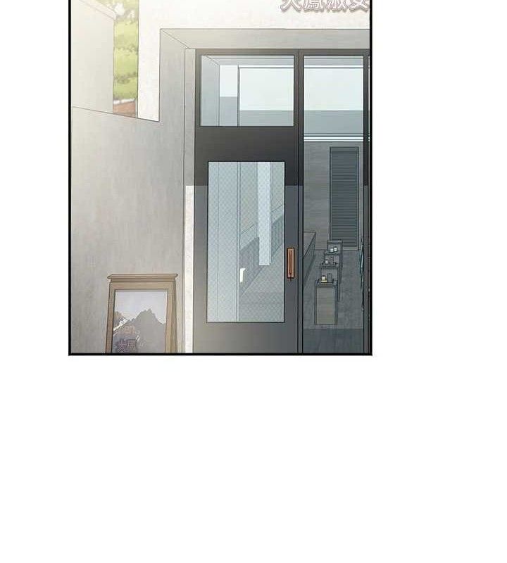 [韩国漫画] 大凤村妇女会 剧情,熟女人妻#[137P]-2