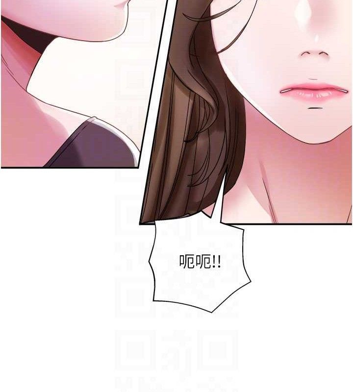 [韩国漫画] 大凤村妇女会 剧情,熟女人妻#[137P]-45