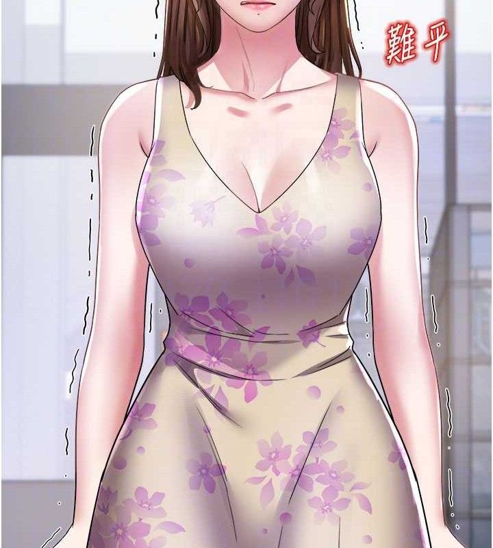 [韩国漫画] 大凤村妇女会 剧情,熟女人妻#[137P]-47