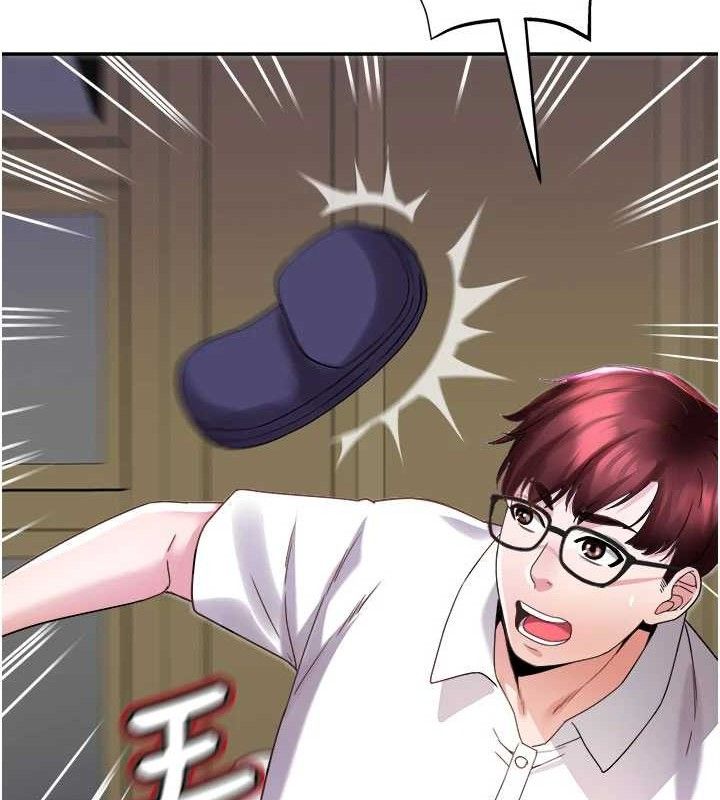 [韩国漫画] 大凤村妇女会 剧情,熟女人妻#[137P]-55