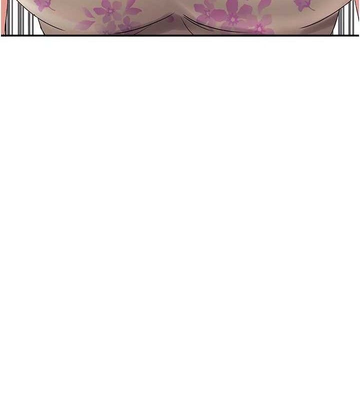 [韩国漫画] 大凤村妇女会 剧情,熟女人妻#[137P]-7