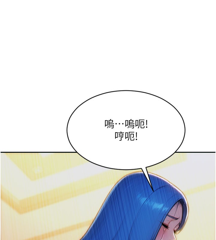 [韩国漫画] 单身即纵欲 剧情,巨乳大奶#[182P]-117