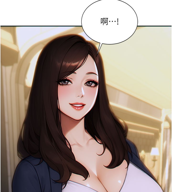 [韩国漫画] 单身即纵欲 剧情,巨乳大奶#[182P]-175