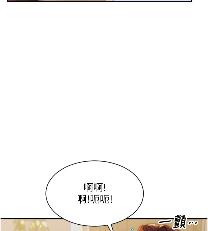 [韩国漫画] 单身即纵欲 剧情,巨乳大奶#[182P]-29