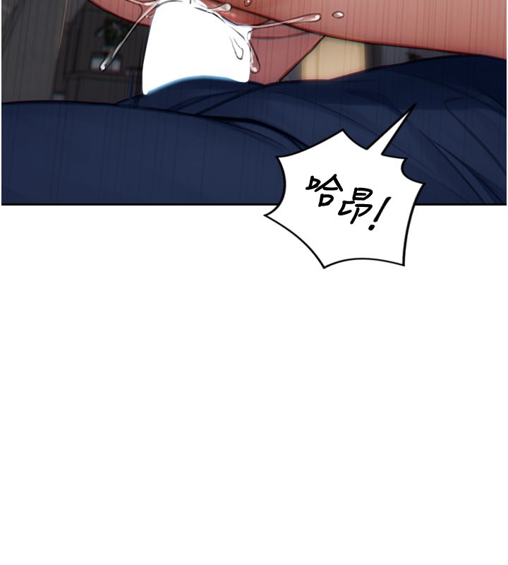 [韩国漫画] 单身即纵欲 剧情,巨乳大奶#[182P]-61