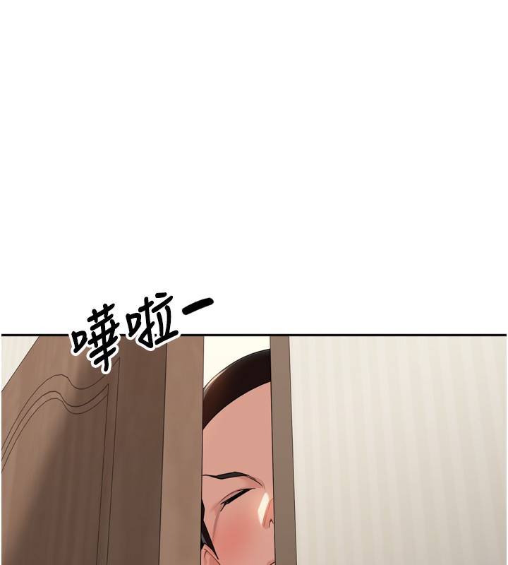 [韩国漫画] 里长孙子开麦啦 剧情,巨乳大奶#[140P]-108