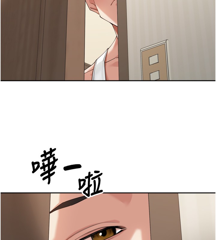 [韩国漫画] 里长孙子开麦啦 剧情,巨乳大奶#[140P]-109