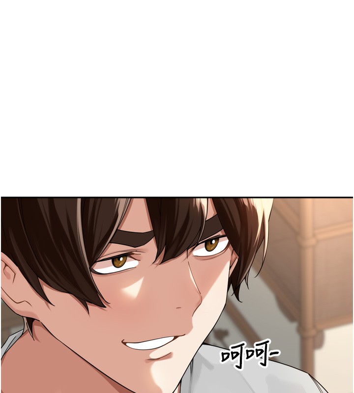 [韩国漫画] 里长孙子开麦啦 剧情,巨乳大奶#[140P]-45