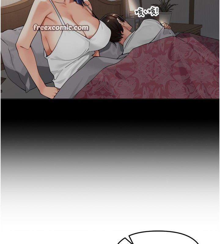 [韩国漫画] 里长孙子开麦啦 剧情,巨乳大奶#[140P]-69