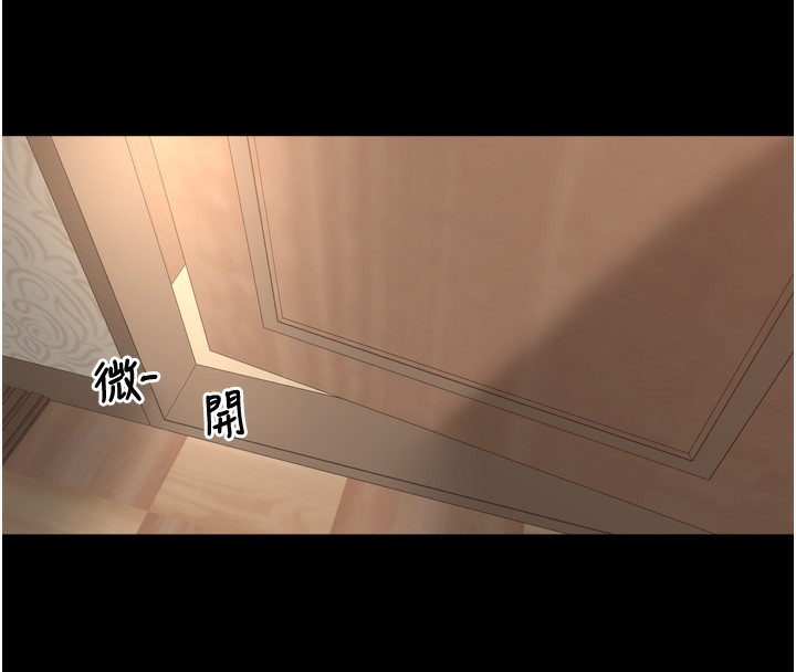 [韩国漫画] 里长孙子开麦啦 剧情,巨乳大奶#[140P]-9