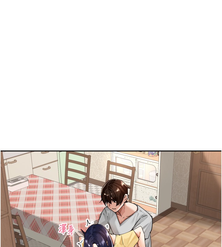 [韩国漫画] 里长孙子开麦啦 剧情,巨乳大奶#[140P]-99