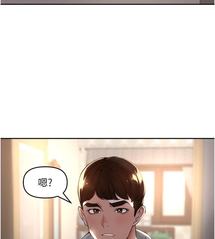 [韩国漫画] 里长孙子开麦啦 剧情,巨乳大奶#[129P]-105