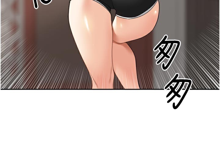 [韩国漫画] 里长孙子开麦啦 剧情,巨乳大奶#[129P]-11