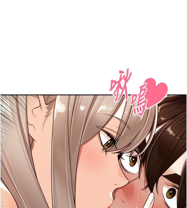 [韩国漫画] 里长孙子开麦啦 剧情,巨乳大奶#[129P]-14