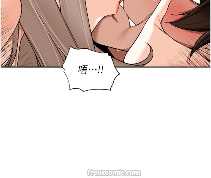 [韩国漫画] 里长孙子开麦啦 剧情,巨乳大奶#[129P]-15