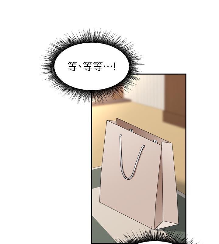 [韩国漫画] 里长孙子开麦啦 剧情,巨乳大奶#[129P]-18